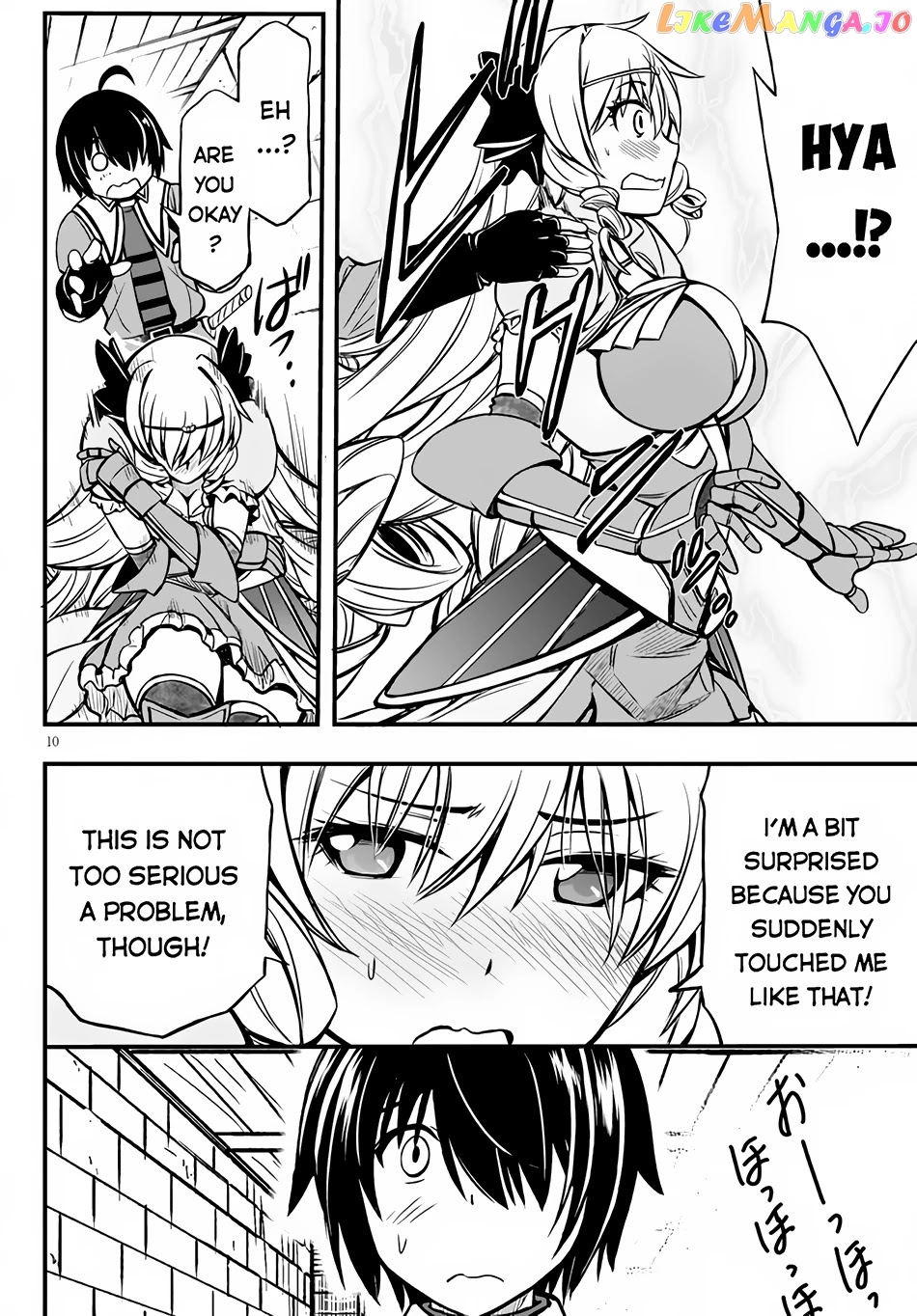 Hazure Akamadoushi Ha Kenjyatime Ni Musou Suru chapter 8 - page 11