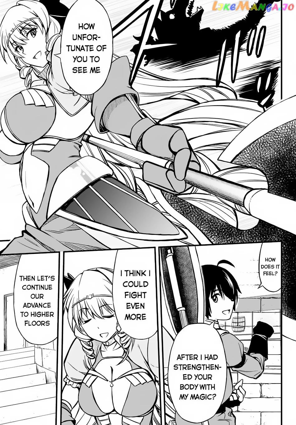 Hazure Akamadoushi Ha Kenjyatime Ni Musou Suru chapter 8 - page 20