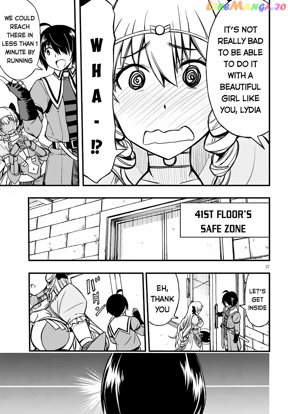 Hazure Akamadoushi Ha Kenjyatime Ni Musou Suru chapter 8 - page 28
