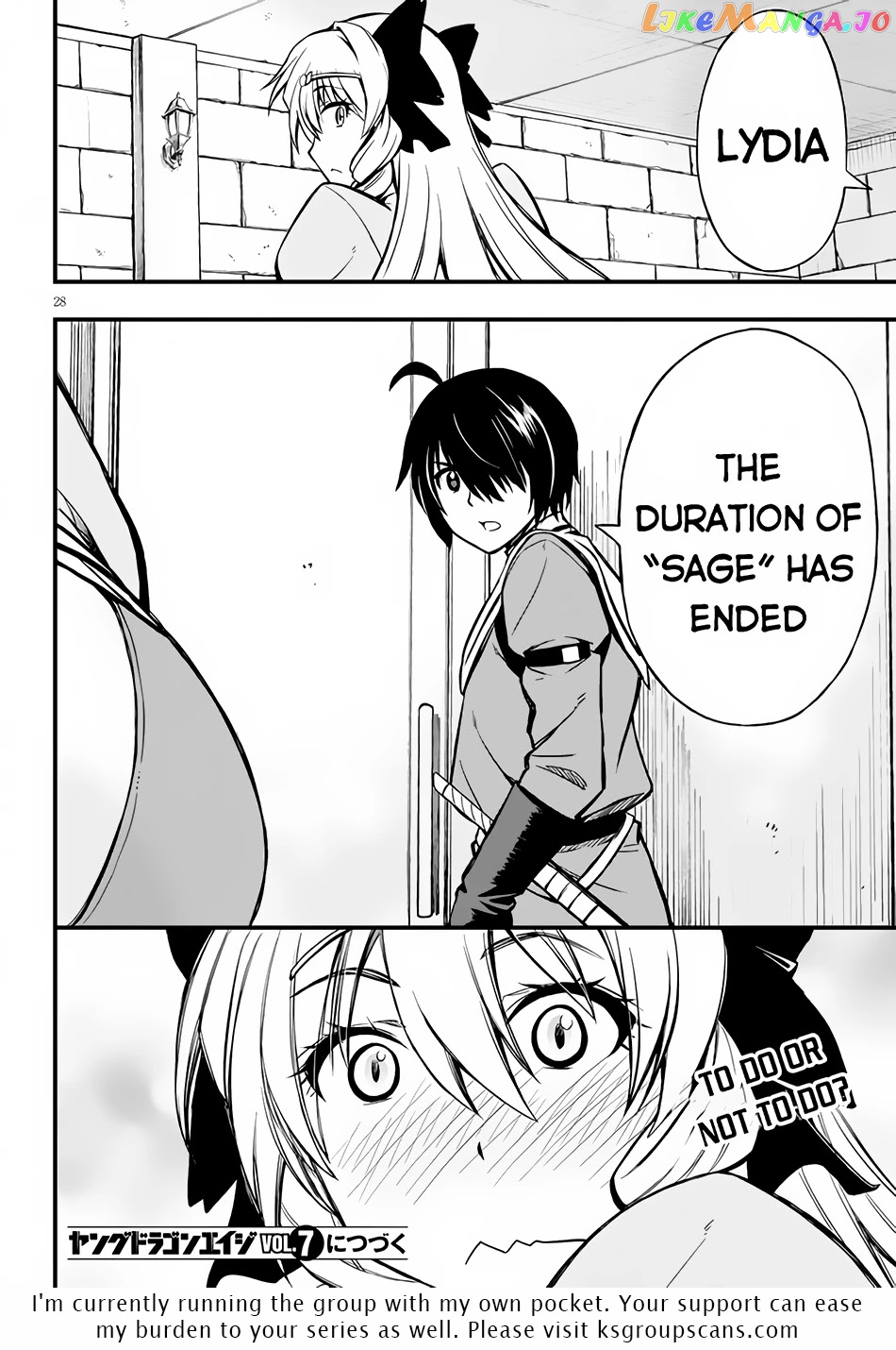 Hazure Akamadoushi Ha Kenjyatime Ni Musou Suru chapter 8 - page 29