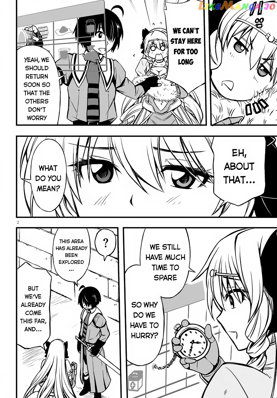 Hazure Akamadoushi Ha Kenjyatime Ni Musou Suru chapter 8 - page 3