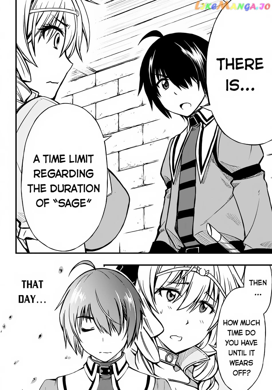 Hazure Akamadoushi Ha Kenjyatime Ni Musou Suru chapter 8 - page 5