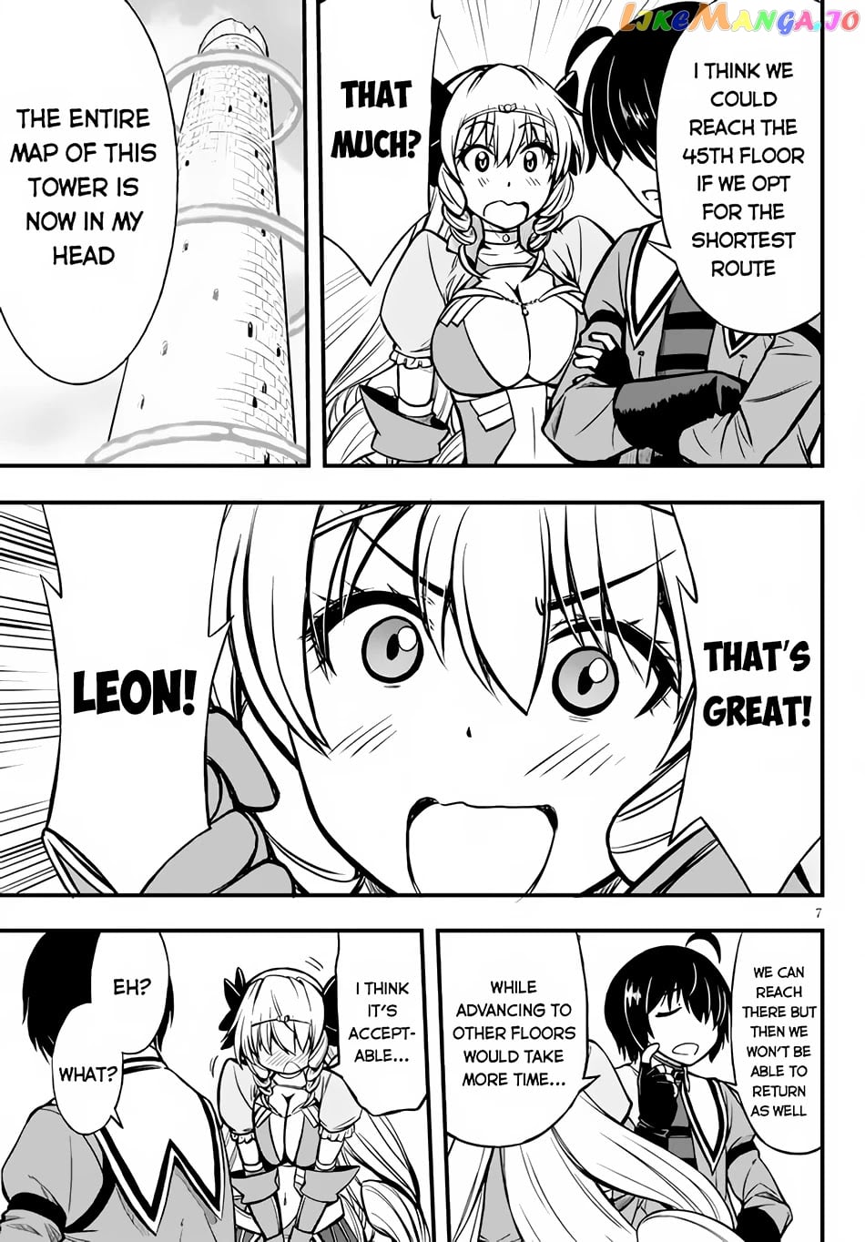Hazure Akamadoushi Ha Kenjyatime Ni Musou Suru chapter 8 - page 8