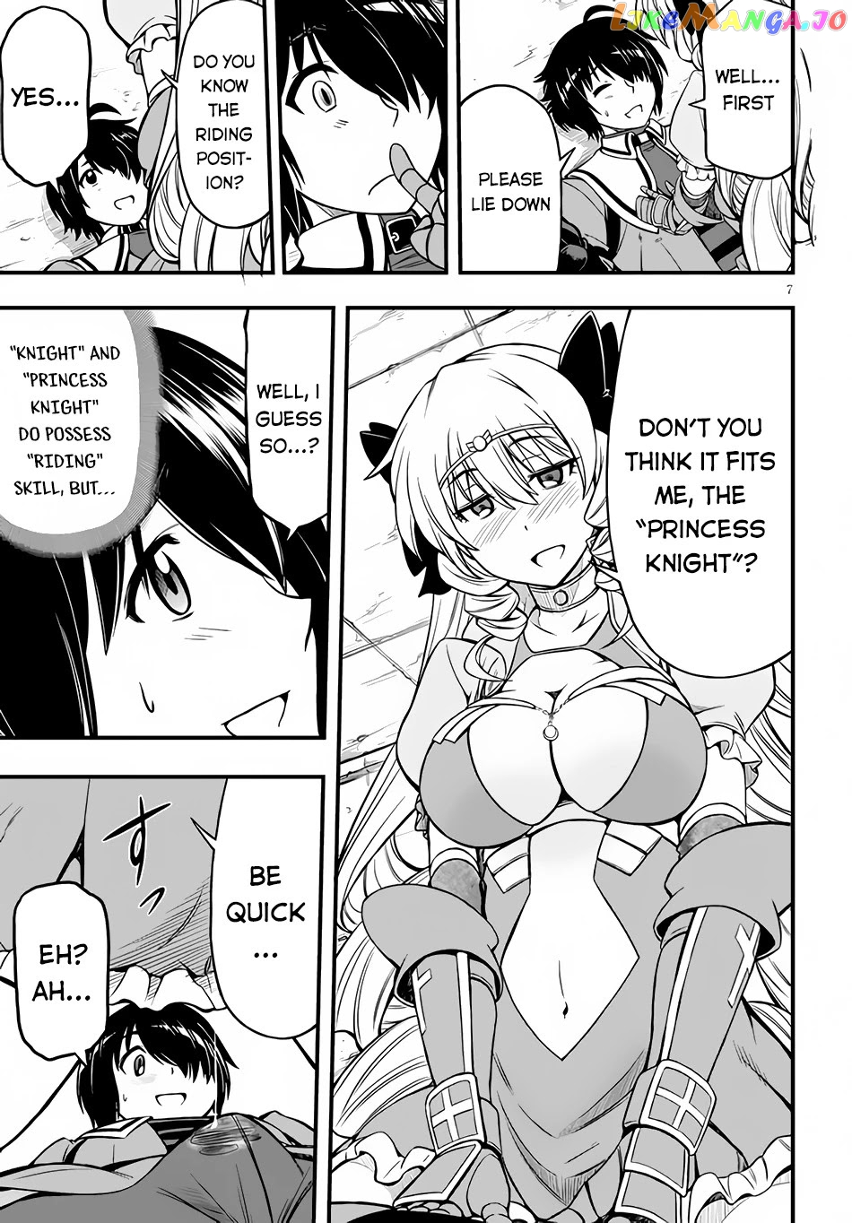 Hazure Akamadoushi Ha Kenjyatime Ni Musou Suru chapter 9 - page 10