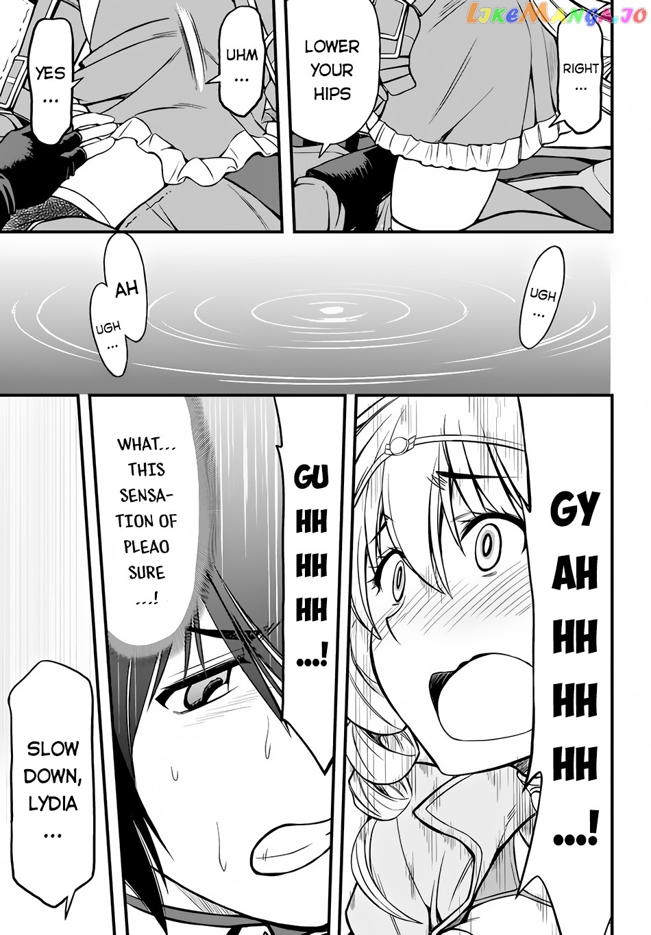 Hazure Akamadoushi Ha Kenjyatime Ni Musou Suru chapter 9 - page 12