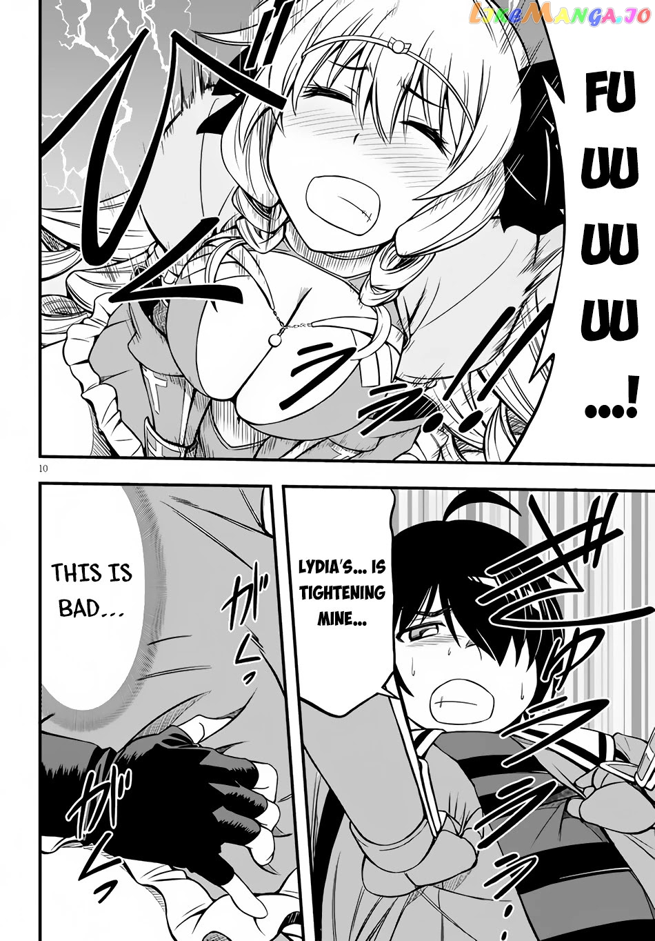 Hazure Akamadoushi Ha Kenjyatime Ni Musou Suru chapter 9 - page 13