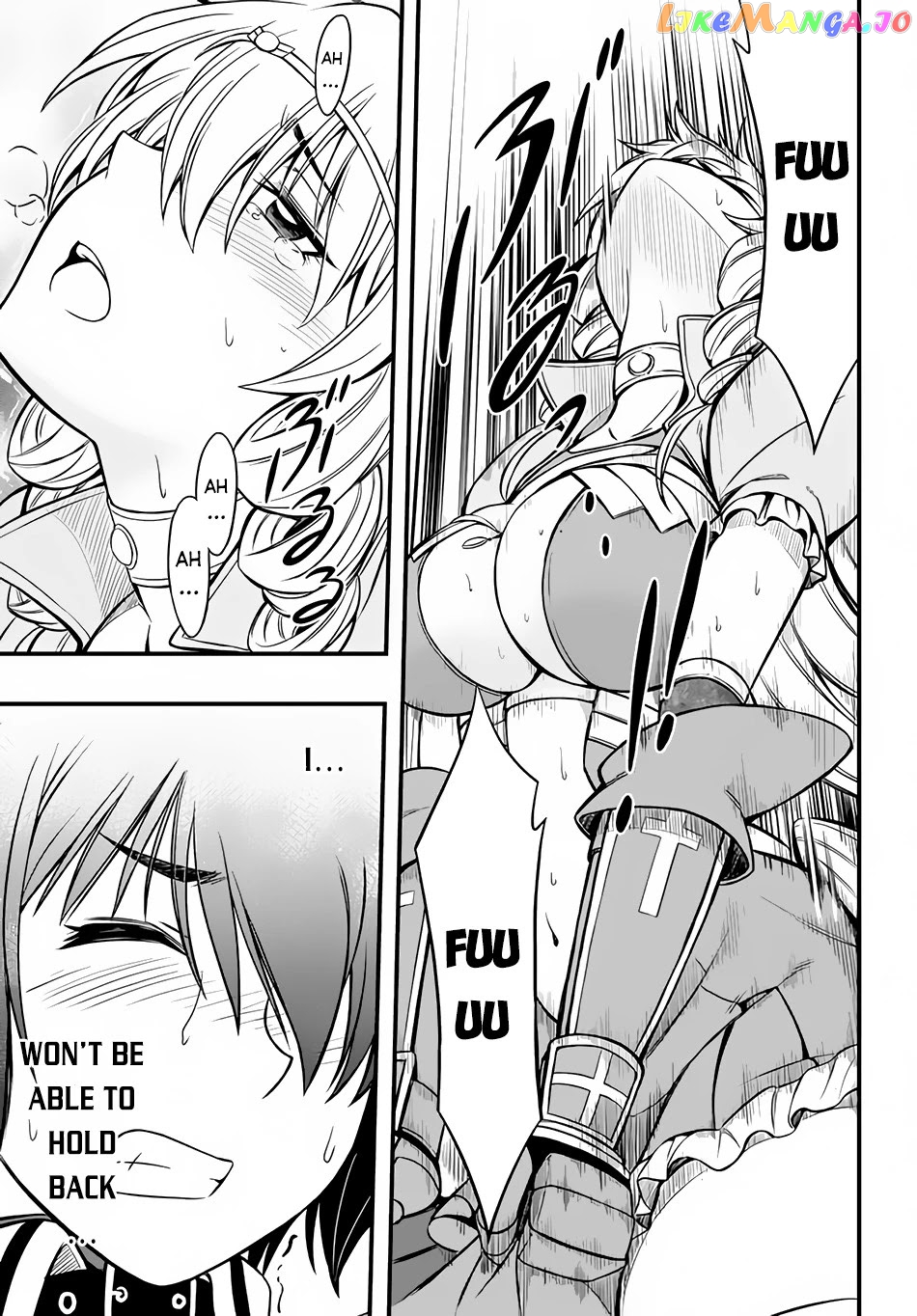 Hazure Akamadoushi Ha Kenjyatime Ni Musou Suru chapter 9 - page 14