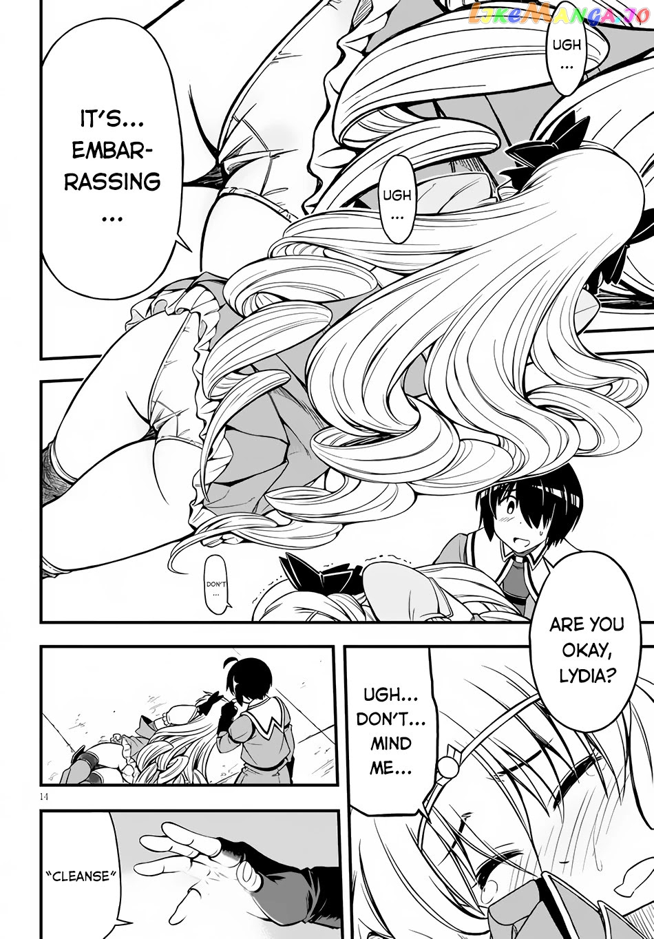 Hazure Akamadoushi Ha Kenjyatime Ni Musou Suru chapter 9 - page 17