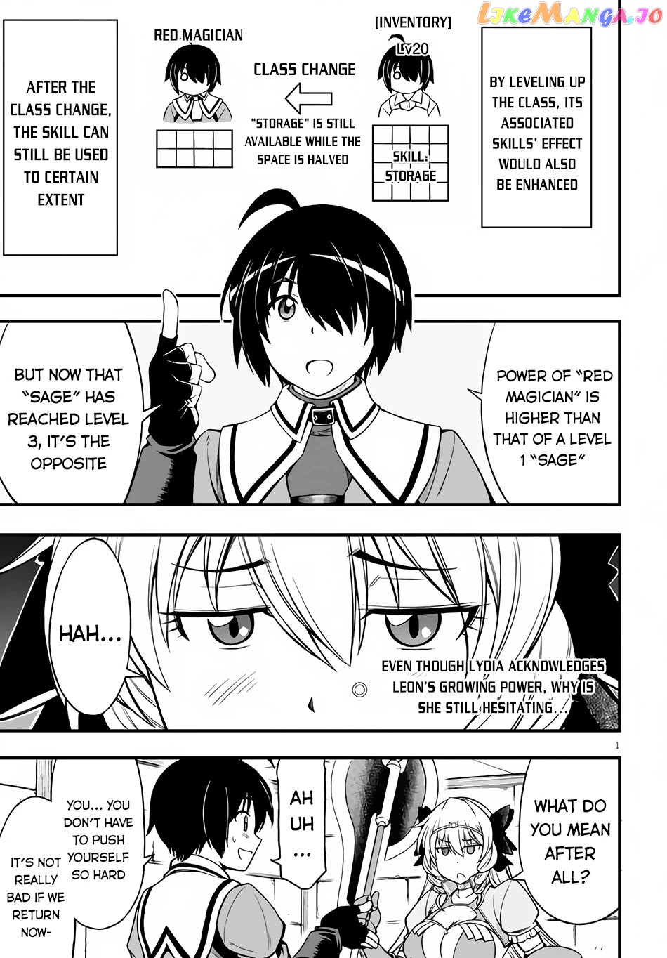 Hazure Akamadoushi Ha Kenjyatime Ni Musou Suru chapter 9 - page 4