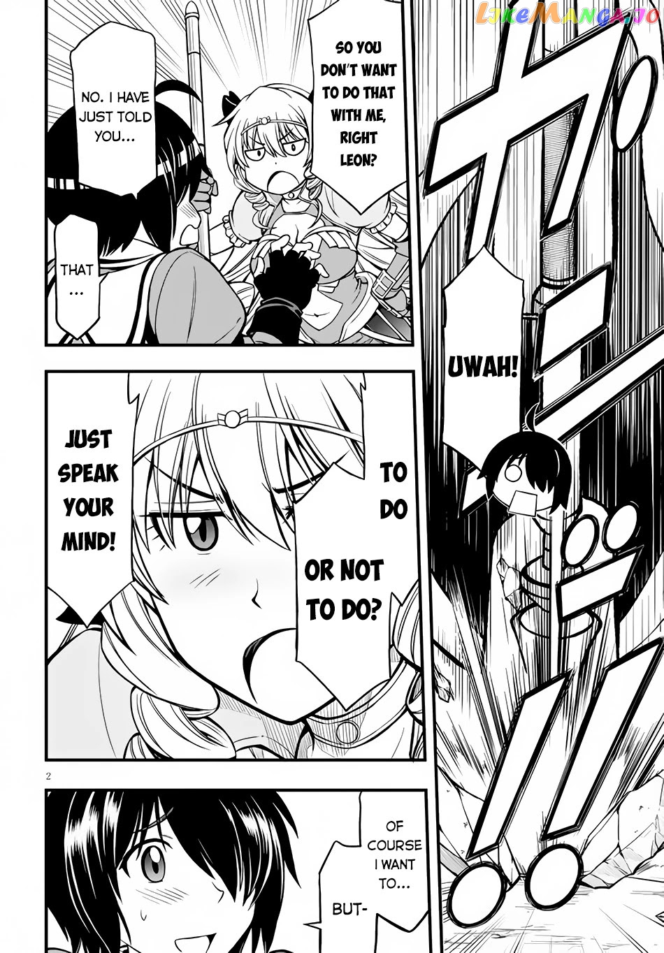 Hazure Akamadoushi Ha Kenjyatime Ni Musou Suru chapter 9 - page 5