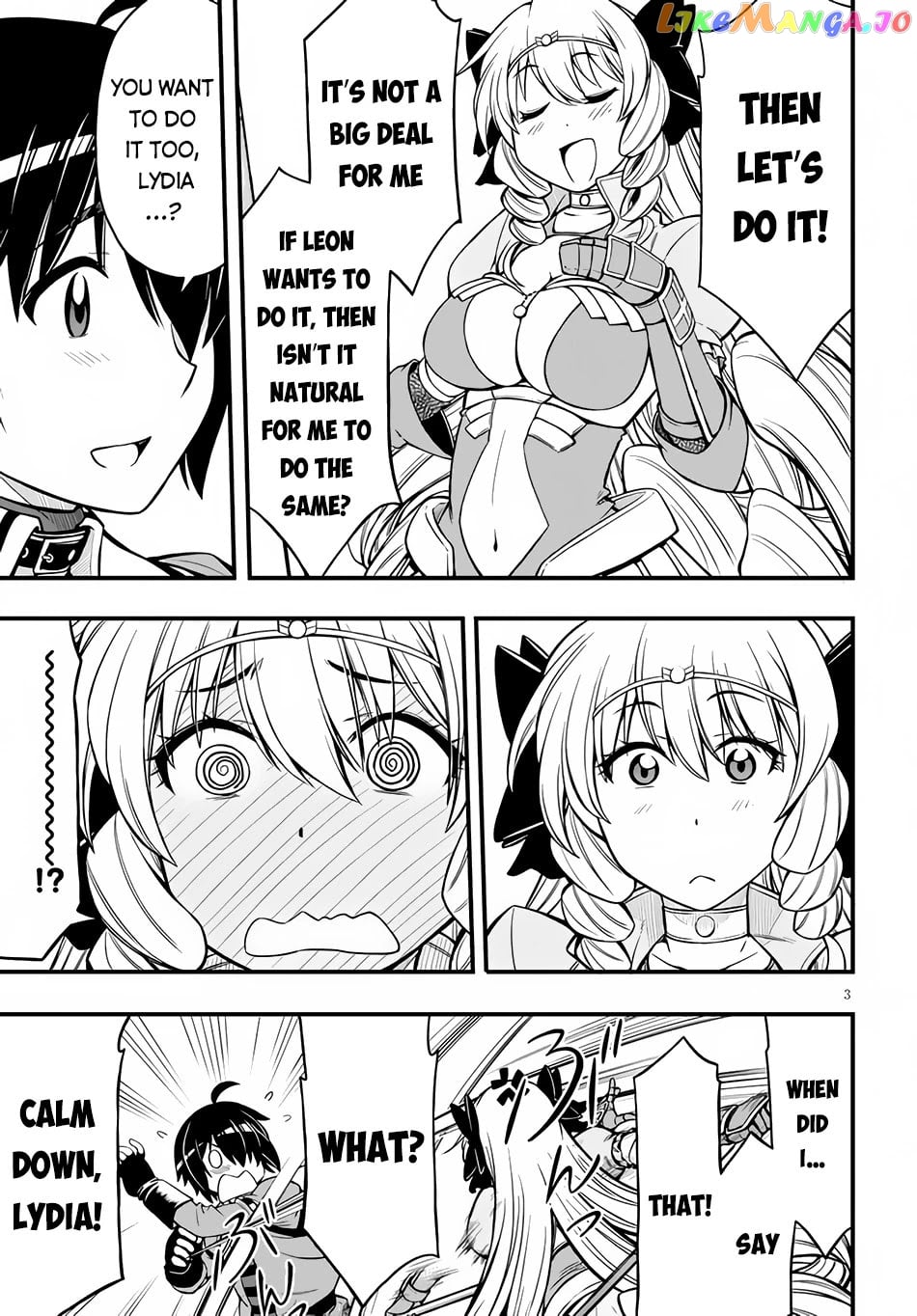 Hazure Akamadoushi Ha Kenjyatime Ni Musou Suru chapter 9 - page 6