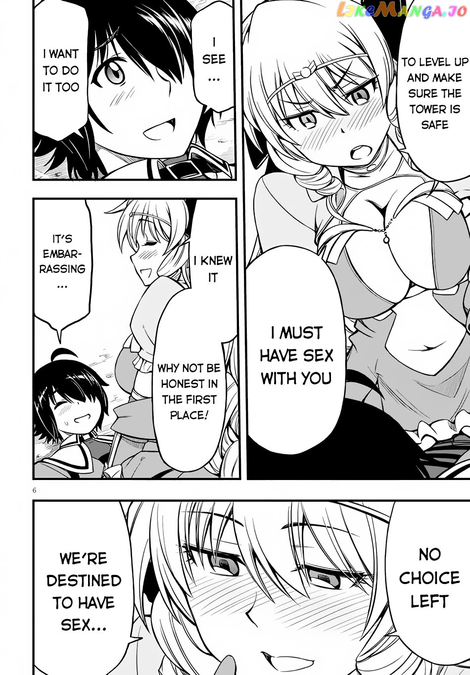 Hazure Akamadoushi Ha Kenjyatime Ni Musou Suru chapter 9 - page 9