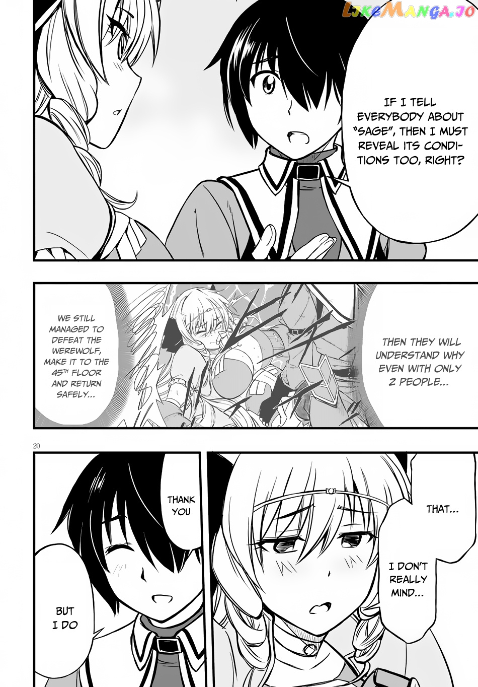 Hazure Akamadoushi Ha Kenjyatime Ni Musou Suru chapter 10 - page 21