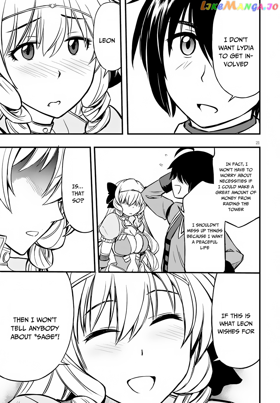 Hazure Akamadoushi Ha Kenjyatime Ni Musou Suru chapter 10 - page 22