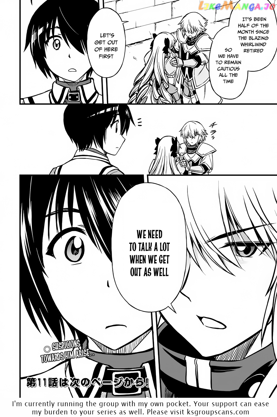 Hazure Akamadoushi Ha Kenjyatime Ni Musou Suru chapter 10 - page 25