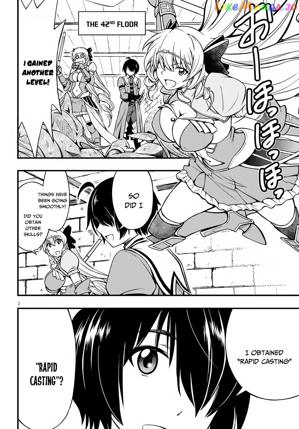 Hazure Akamadoushi Ha Kenjyatime Ni Musou Suru chapter 10 - page 3