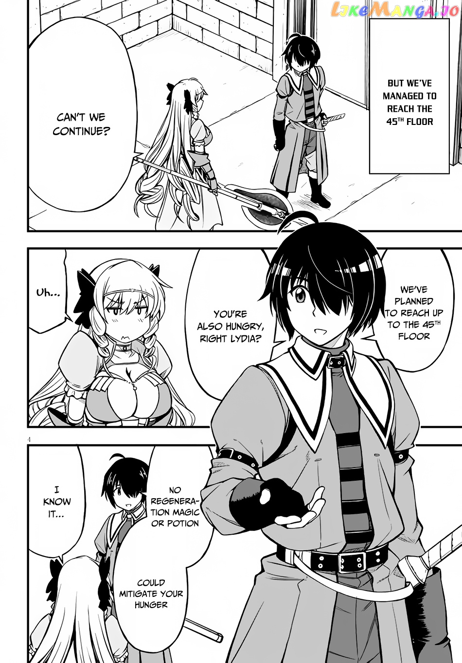Hazure Akamadoushi Ha Kenjyatime Ni Musou Suru chapter 10 - page 5
