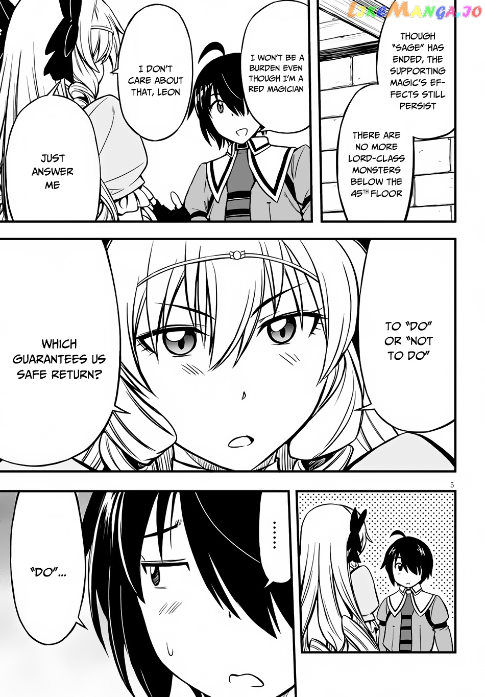 Hazure Akamadoushi Ha Kenjyatime Ni Musou Suru chapter 10 - page 6