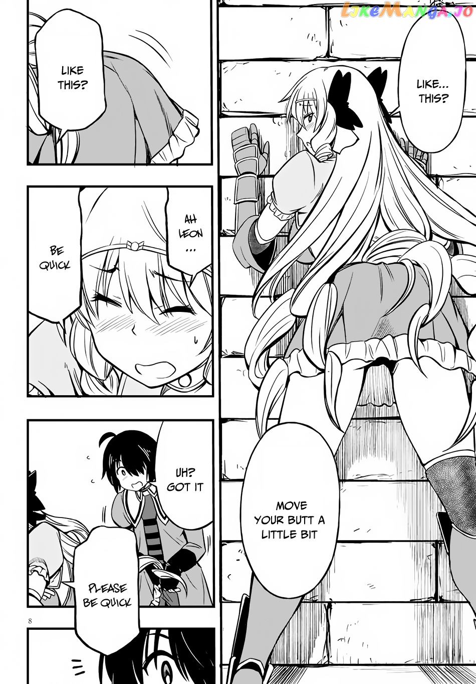 Hazure Akamadoushi Ha Kenjyatime Ni Musou Suru chapter 10 - page 9