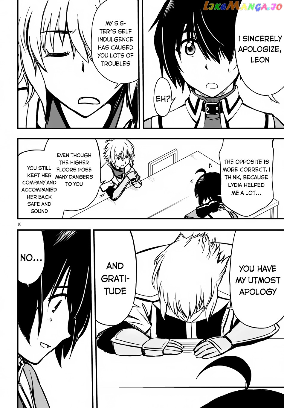 Hazure Akamadoushi Ha Kenjyatime Ni Musou Suru chapter 11 - page 11