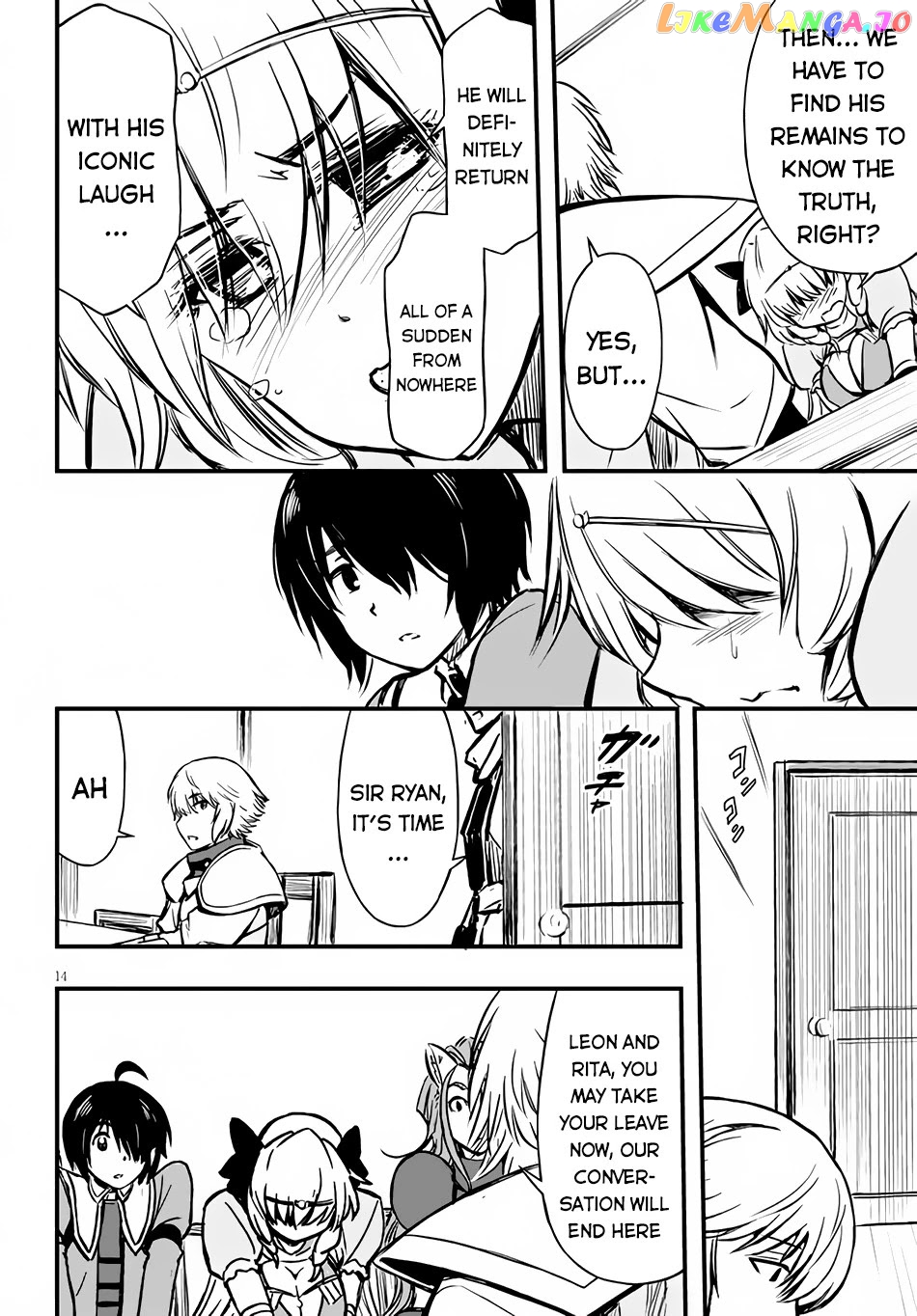 Hazure Akamadoushi Ha Kenjyatime Ni Musou Suru chapter 11 - page 15