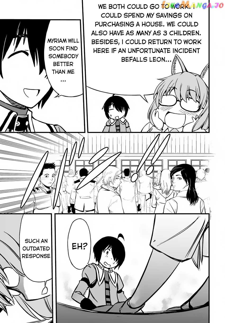 Hazure Akamadoushi Ha Kenjyatime Ni Musou Suru chapter 11 - page 22
