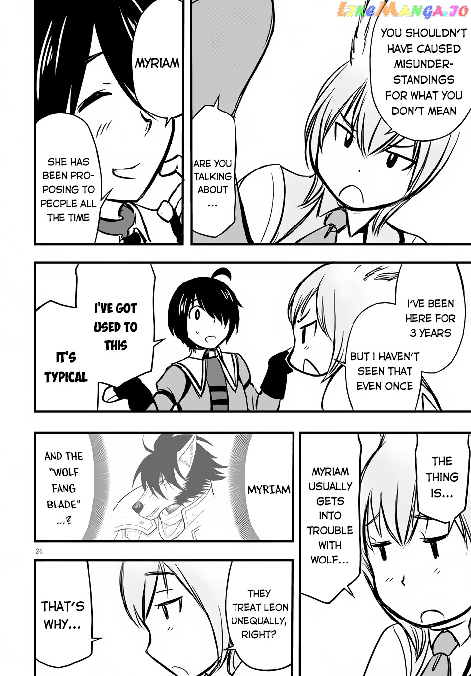 Hazure Akamadoushi Ha Kenjyatime Ni Musou Suru chapter 11 - page 25