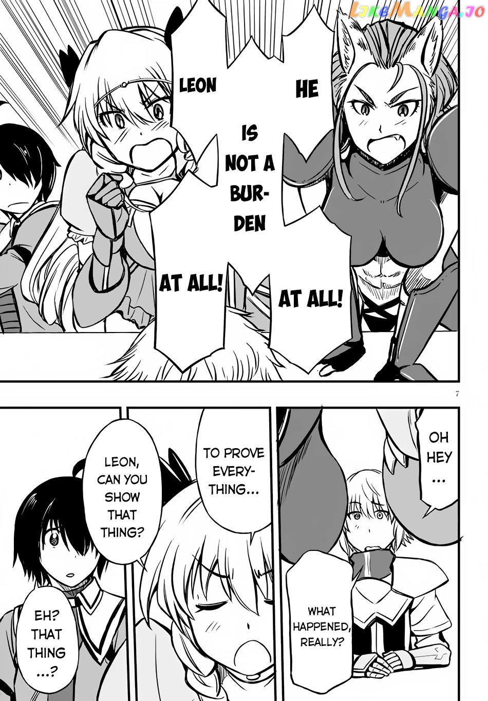 Hazure Akamadoushi Ha Kenjyatime Ni Musou Suru chapter 11 - page 8