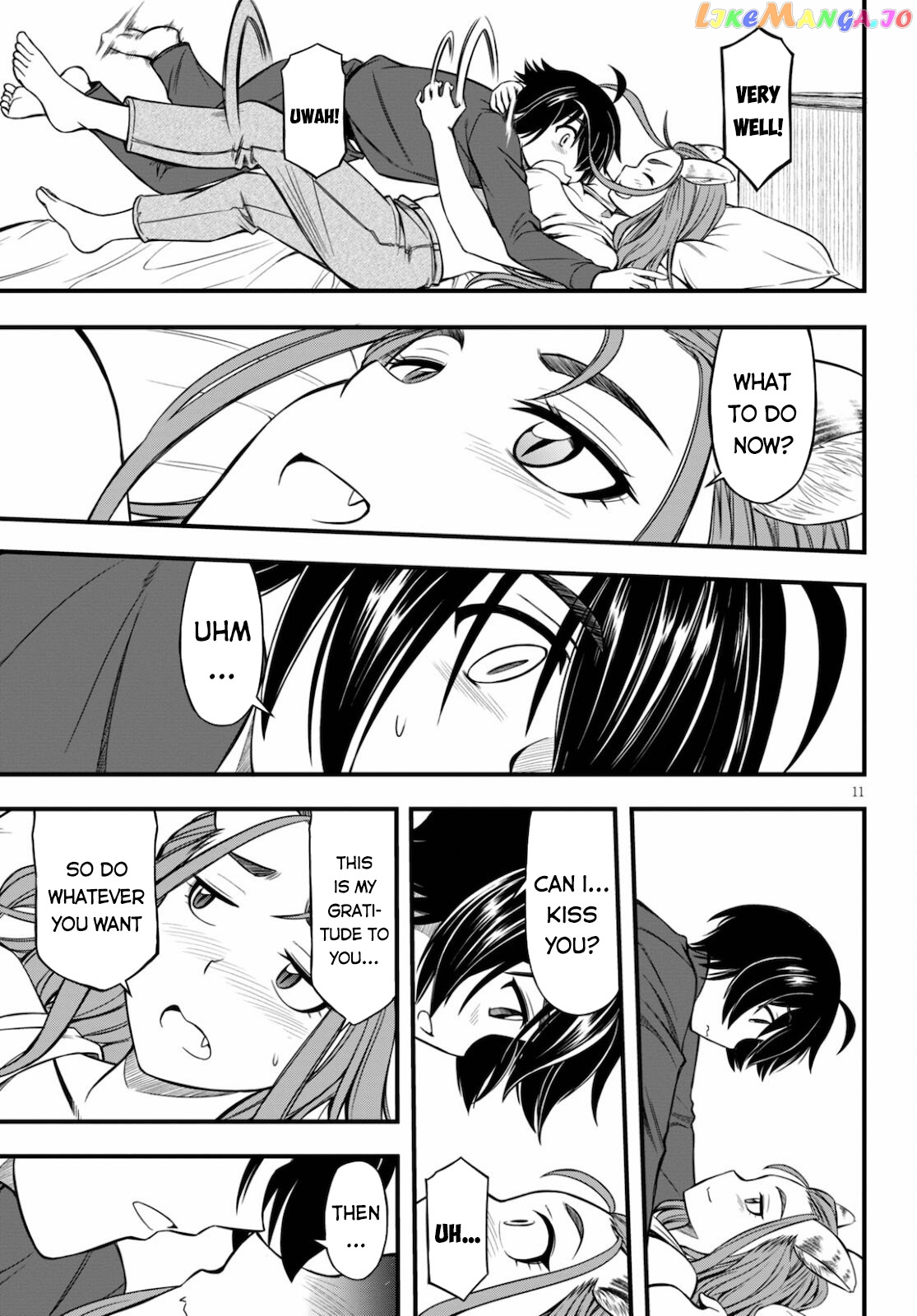 Hazure Akamadoushi Ha Kenjyatime Ni Musou Suru chapter 12 - page 12