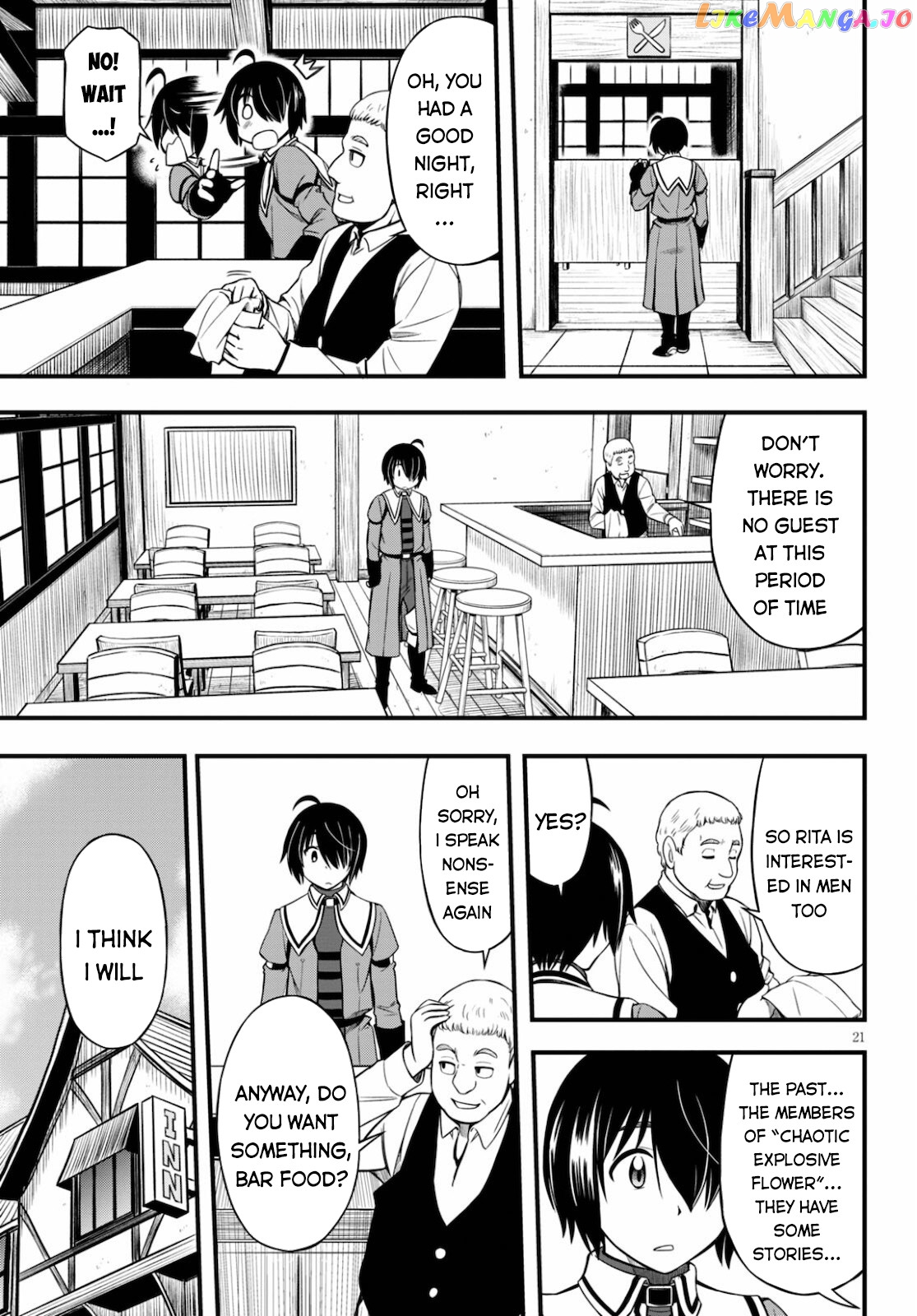 Hazure Akamadoushi Ha Kenjyatime Ni Musou Suru chapter 12 - page 22
