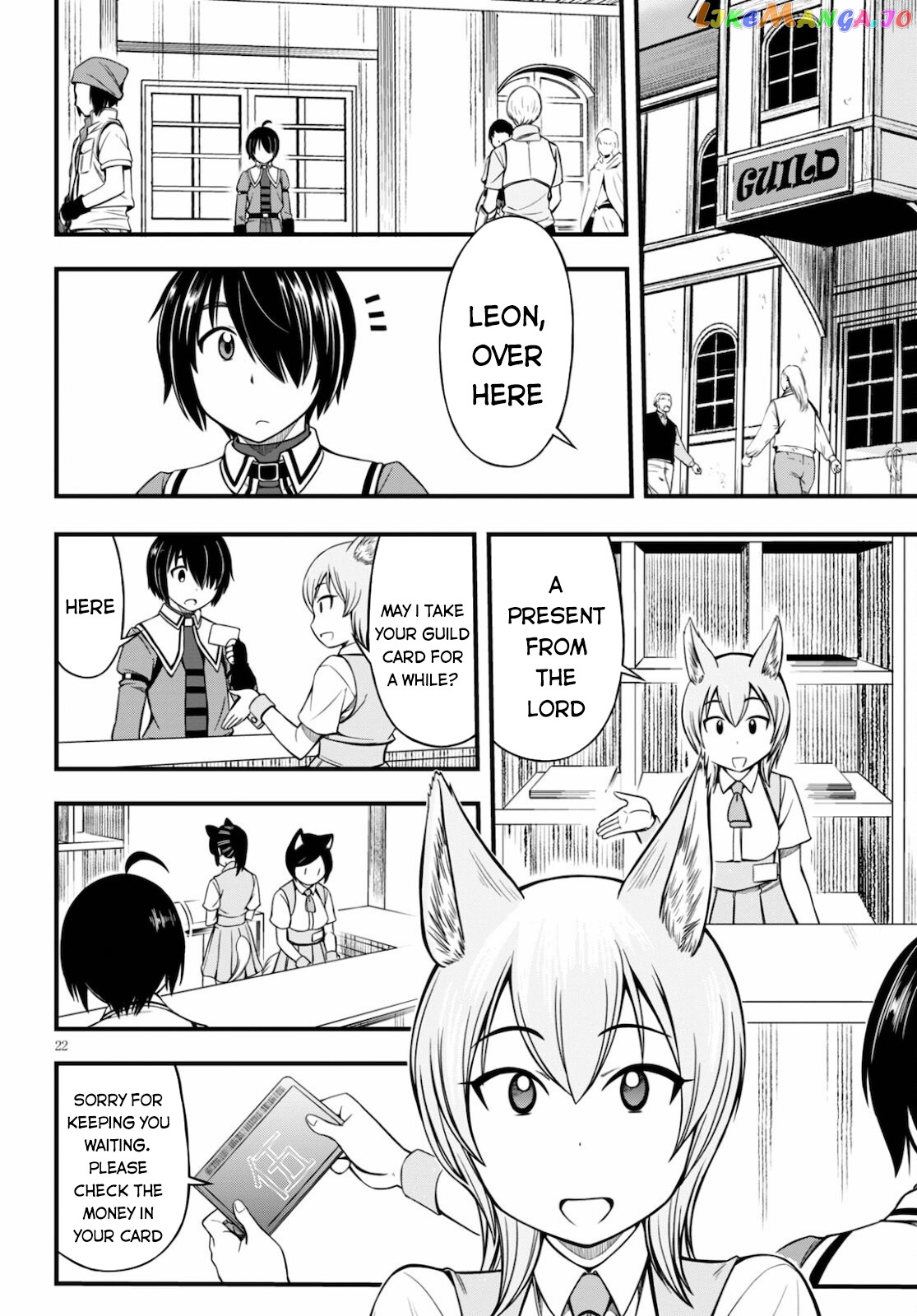 Hazure Akamadoushi Ha Kenjyatime Ni Musou Suru chapter 12 - page 23