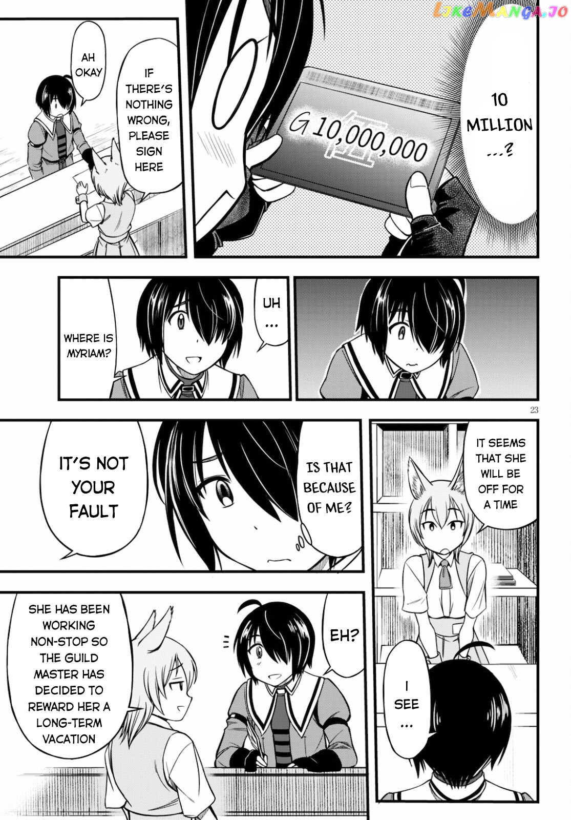 Hazure Akamadoushi Ha Kenjyatime Ni Musou Suru chapter 12 - page 24