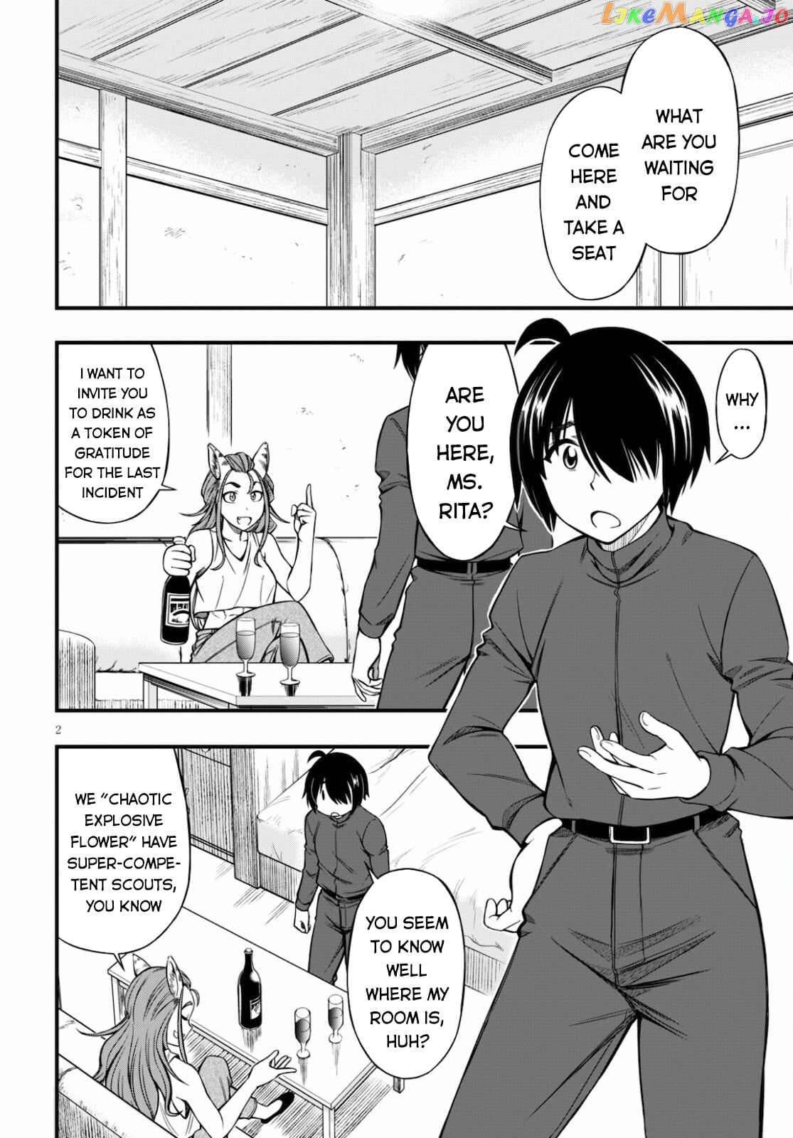 Hazure Akamadoushi Ha Kenjyatime Ni Musou Suru chapter 12 - page 3