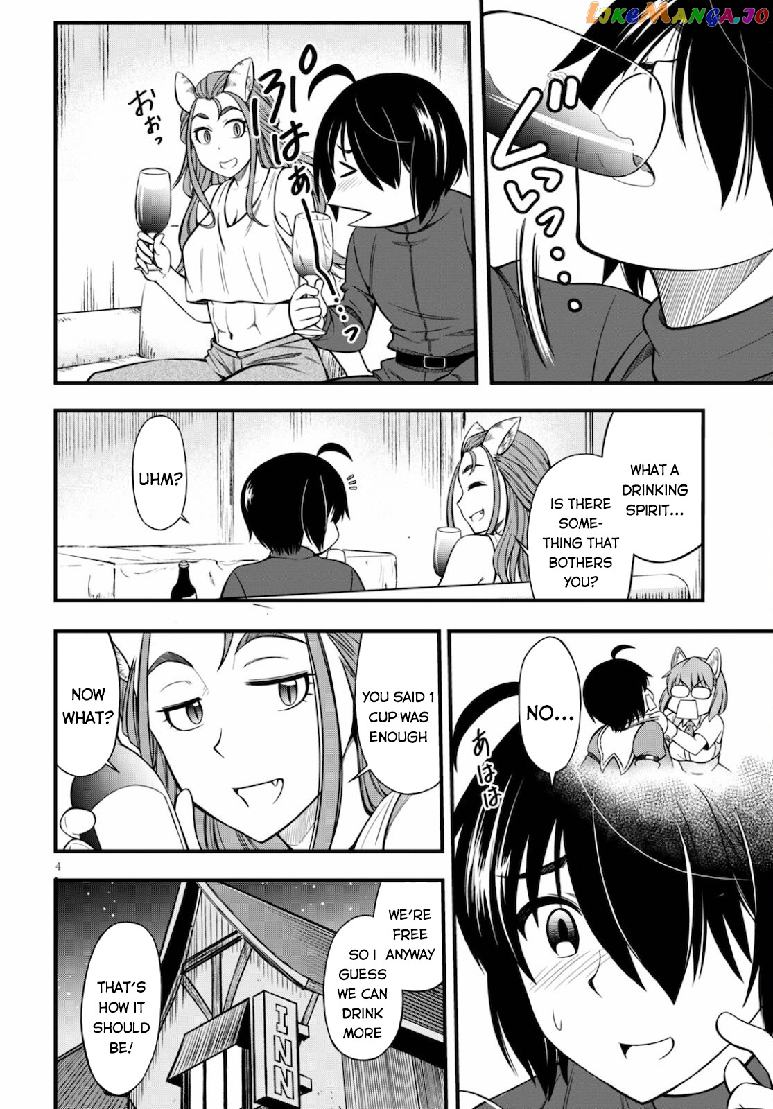 Hazure Akamadoushi Ha Kenjyatime Ni Musou Suru chapter 12 - page 5