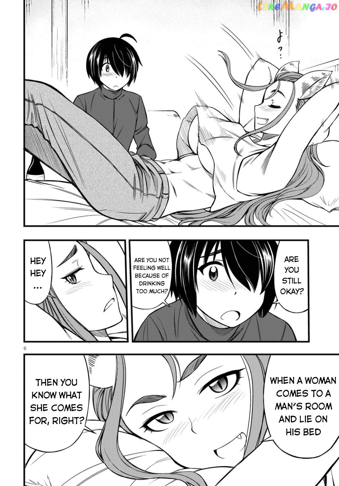 Hazure Akamadoushi Ha Kenjyatime Ni Musou Suru chapter 12 - page 7