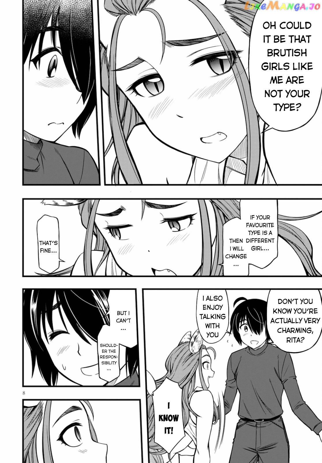Hazure Akamadoushi Ha Kenjyatime Ni Musou Suru chapter 12 - page 9