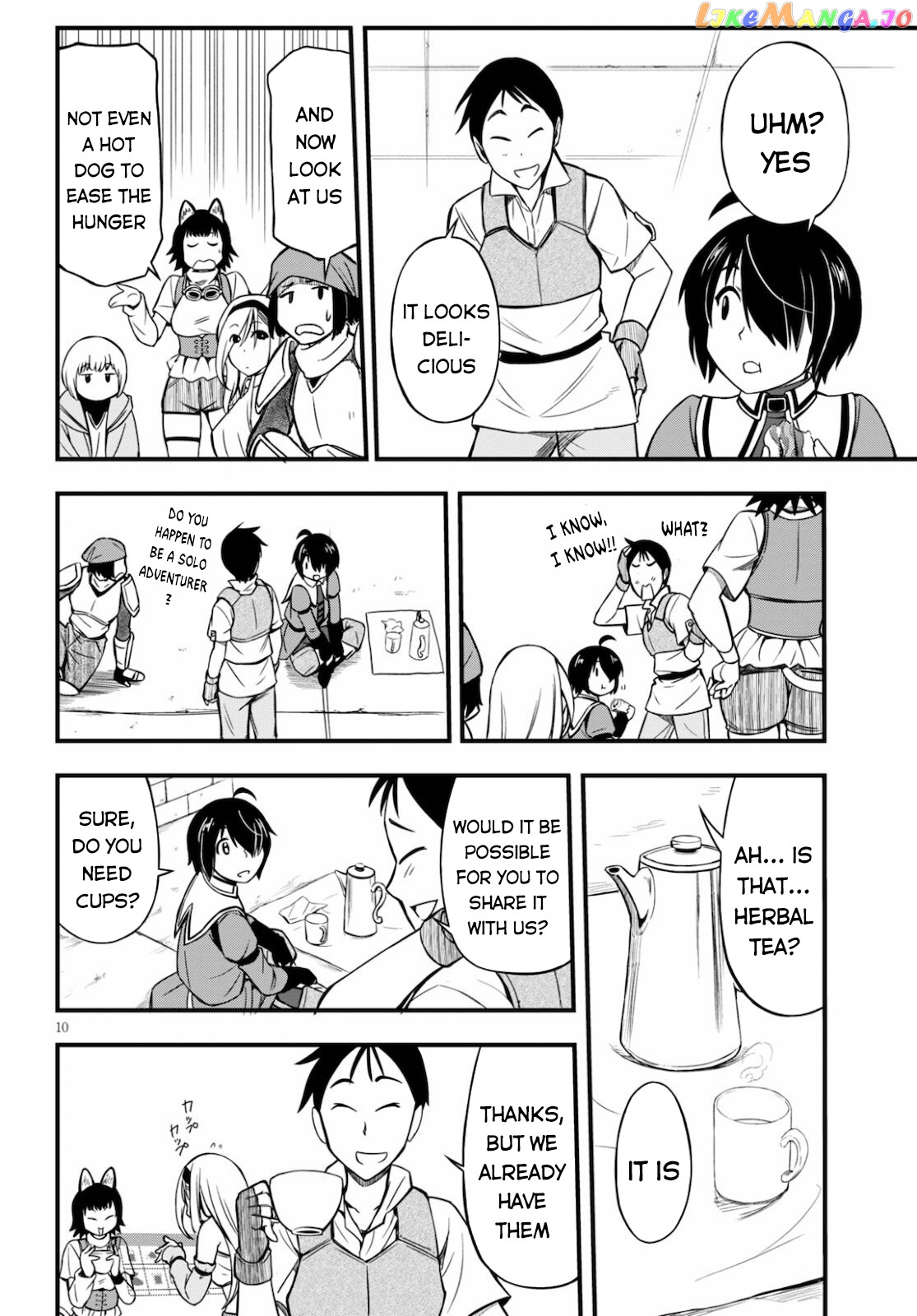 Hazure Akamadoushi Ha Kenjyatime Ni Musou Suru chapter 13 - page 11