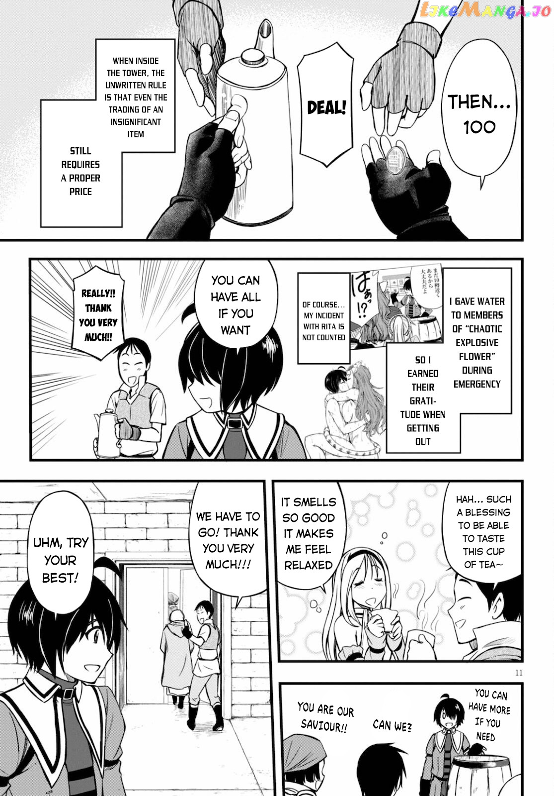 Hazure Akamadoushi Ha Kenjyatime Ni Musou Suru chapter 13 - page 12