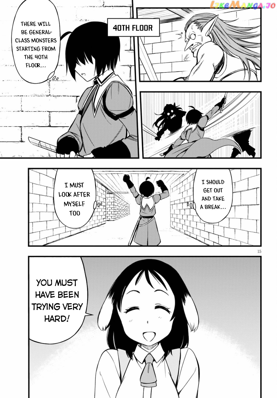Hazure Akamadoushi Ha Kenjyatime Ni Musou Suru chapter 13 - page 16