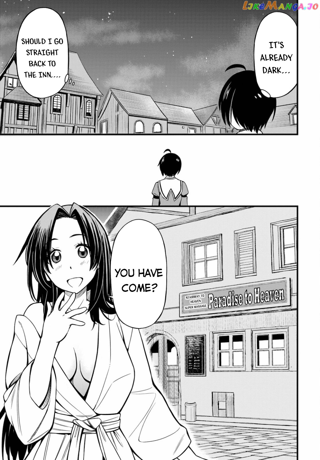 Hazure Akamadoushi Ha Kenjyatime Ni Musou Suru chapter 13 - page 18