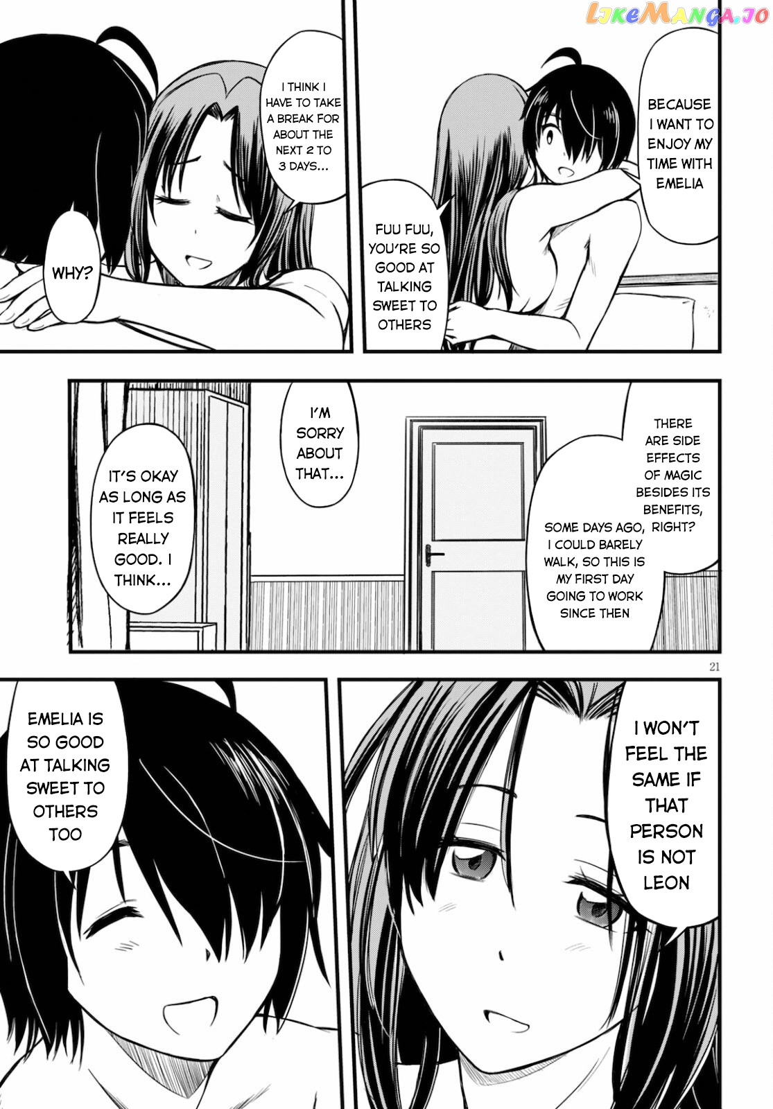 Hazure Akamadoushi Ha Kenjyatime Ni Musou Suru chapter 13 - page 22
