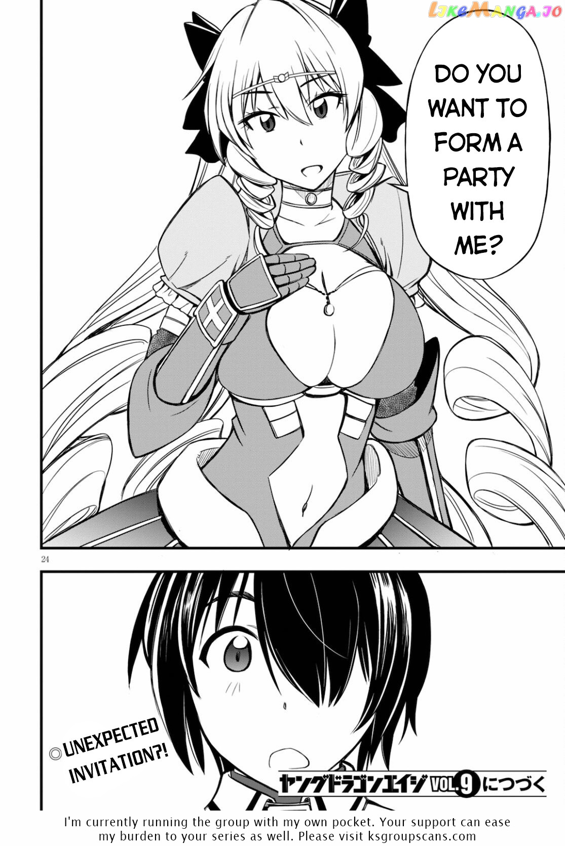 Hazure Akamadoushi Ha Kenjyatime Ni Musou Suru chapter 13 - page 25