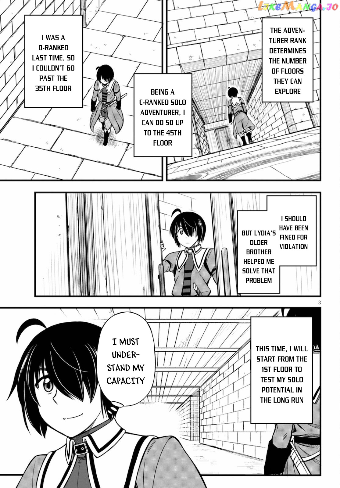 Hazure Akamadoushi Ha Kenjyatime Ni Musou Suru chapter 13 - page 4