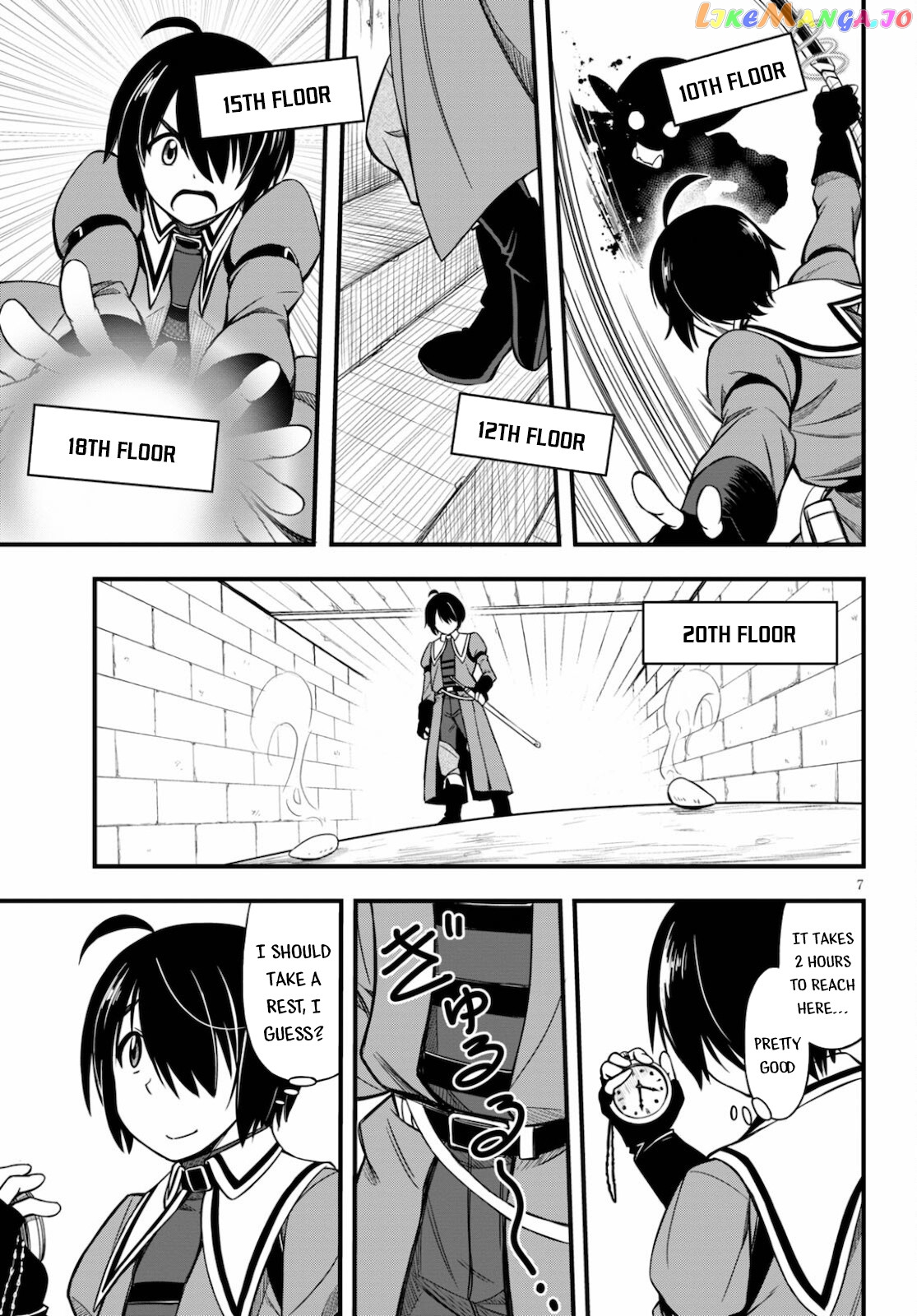 Hazure Akamadoushi Ha Kenjyatime Ni Musou Suru chapter 13 - page 8
