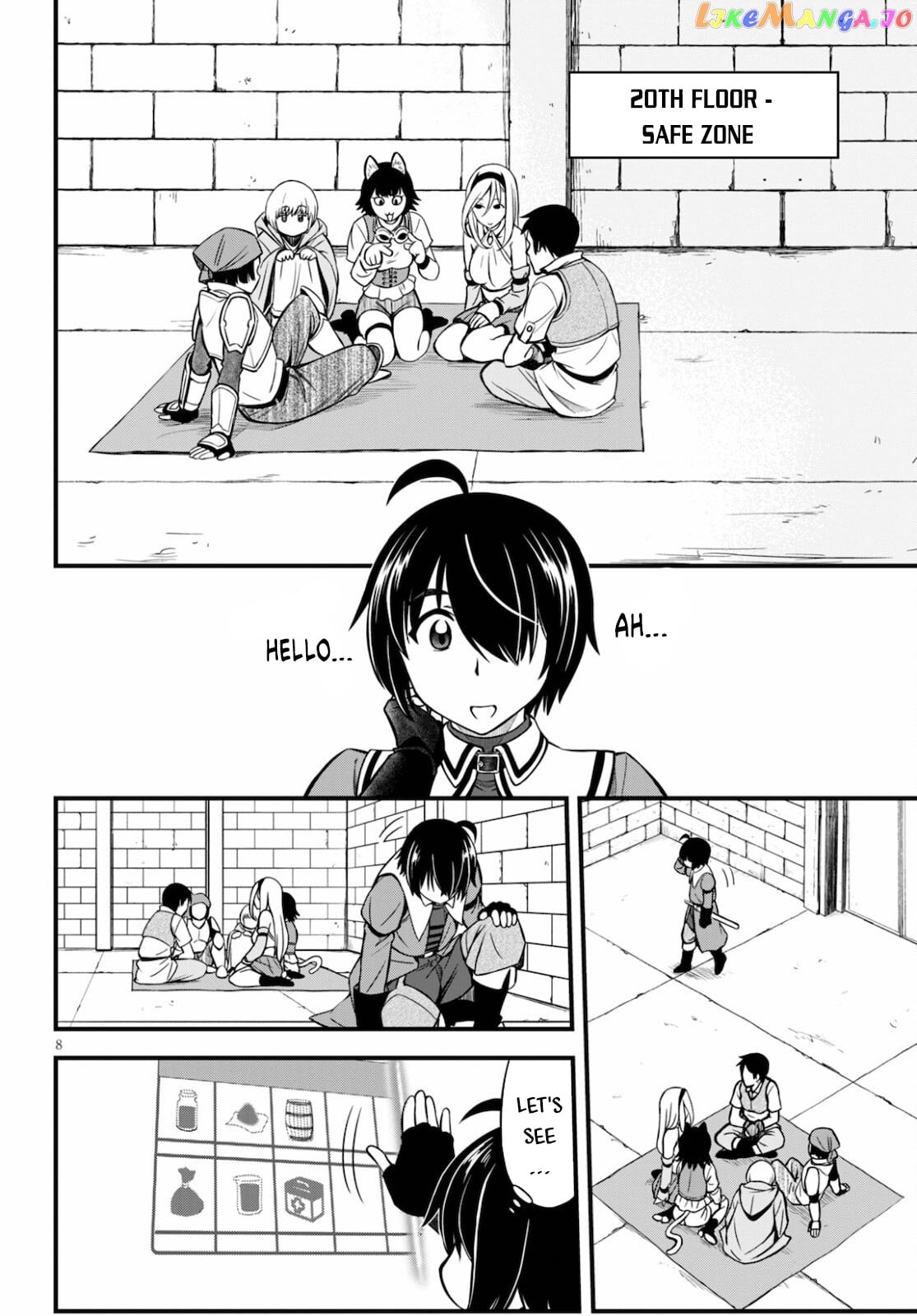 Hazure Akamadoushi Ha Kenjyatime Ni Musou Suru chapter 13 - page 9
