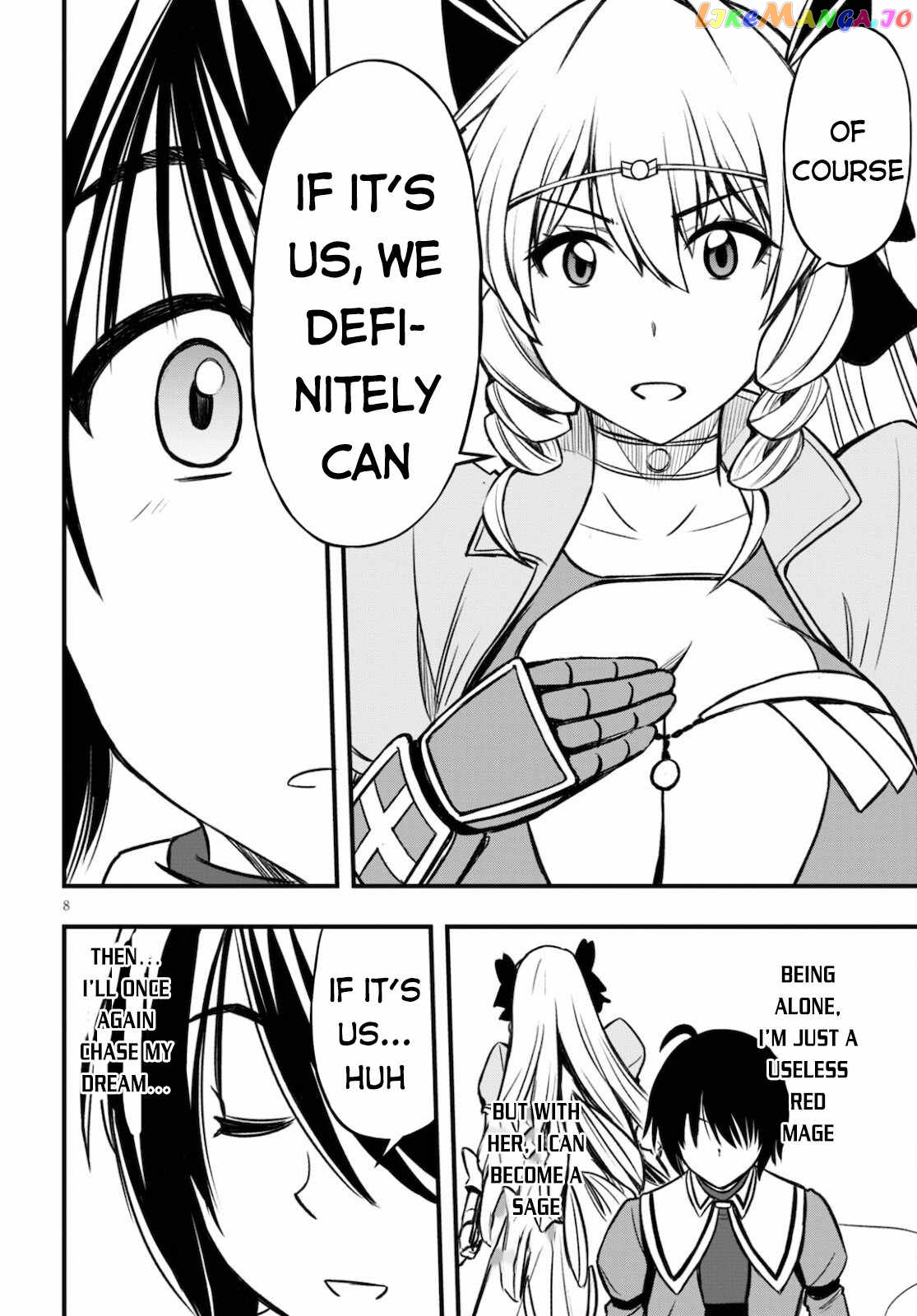 Hazure Akamadoushi Ha Kenjyatime Ni Musou Suru chapter 14 - page 10