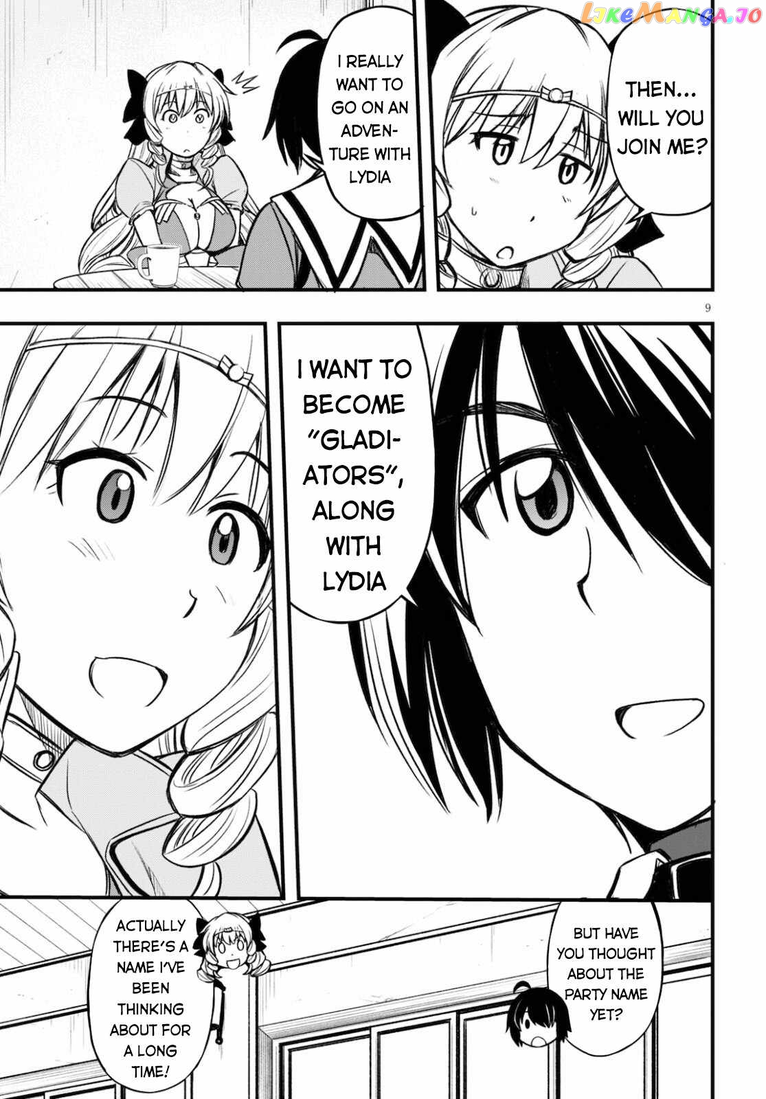 Hazure Akamadoushi Ha Kenjyatime Ni Musou Suru chapter 14 - page 11