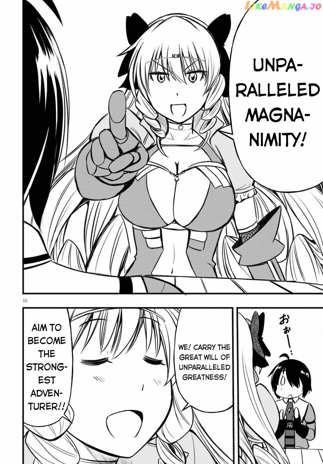 Hazure Akamadoushi Ha Kenjyatime Ni Musou Suru chapter 14 - page 12