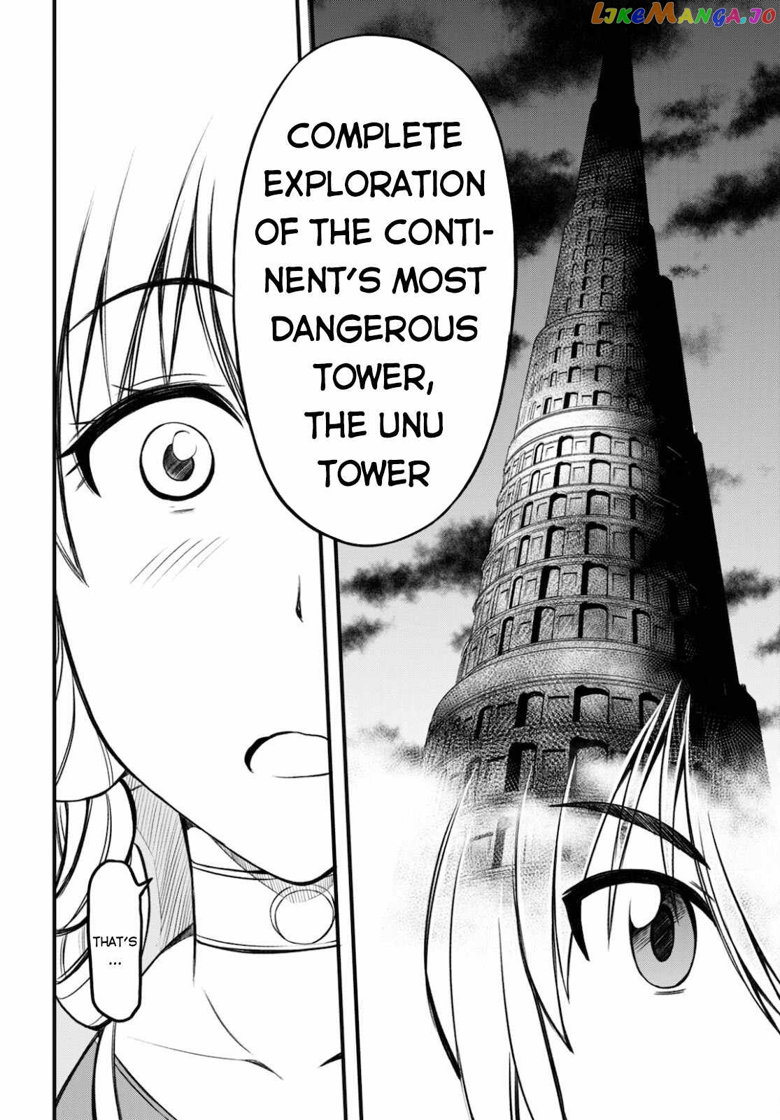 Hazure Akamadoushi Ha Kenjyatime Ni Musou Suru chapter 14 - page 14