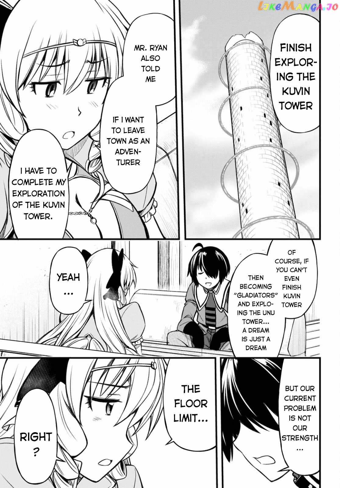 Hazure Akamadoushi Ha Kenjyatime Ni Musou Suru chapter 14 - page 17